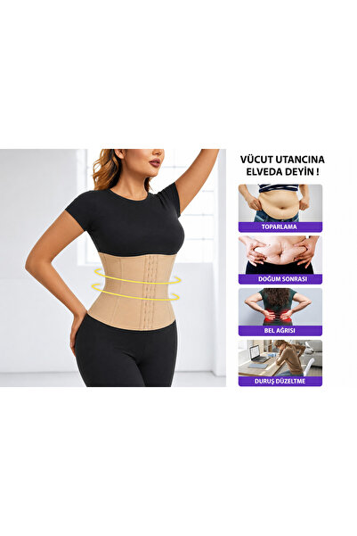 Aznime Ultra Fit Latex Waist Shaping Corset with Agraflas in Skin Color with ...