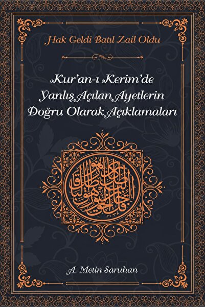 My Kitap Yayıncılık Kur'an-ı Kerim'de Yanlış Açılan Ayetlerin Doğru Olarak Aç...