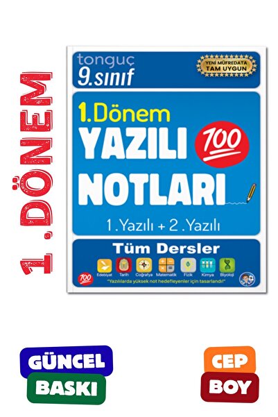 Tonguç Yayınları 9. Sınıf Yazılı Notları 1. Dönem 1 Ve 2. Yazılı