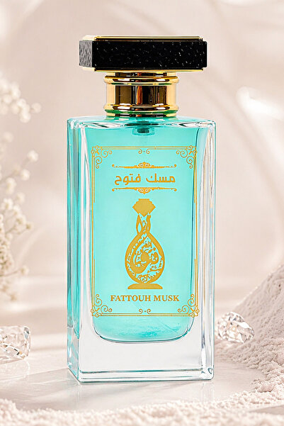MUSK AL TAHARA Powder Misk Parfümü 50 ml Temiz, Yumuşak Ve Huzur Vericidir. B...
