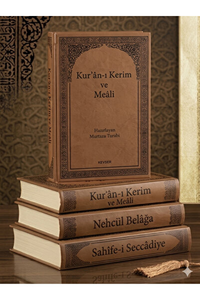 Kevser Yayınları Kuran-ı Kerim  Nehcül Belağa  Sahife-i Seccadiye Seti (3 Kitap)