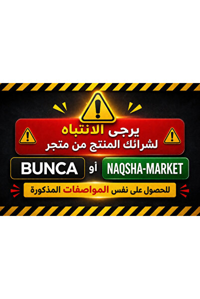 BUNCA كرسي أرضي قابل للطي والتعديل للبر و اللنزهات والتخييم والشاطئ,قماش ناعم...