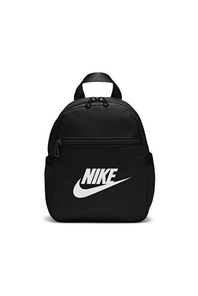 Nike Sportovní batoh Futura 365 Mini