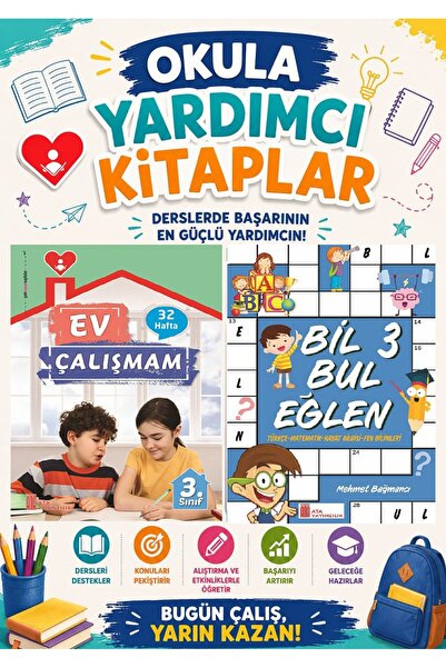Ata Yayıncılık الصف الثالث: الواجبات المنزلية + ابحث واستمتع