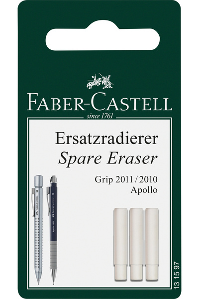 Faber Castell BLISTER 3 BUCĂȚI GUMĂ DE ȘTIRPĂLĂNĂTOR DE REPOZIȚIE PENTRU GRIP...