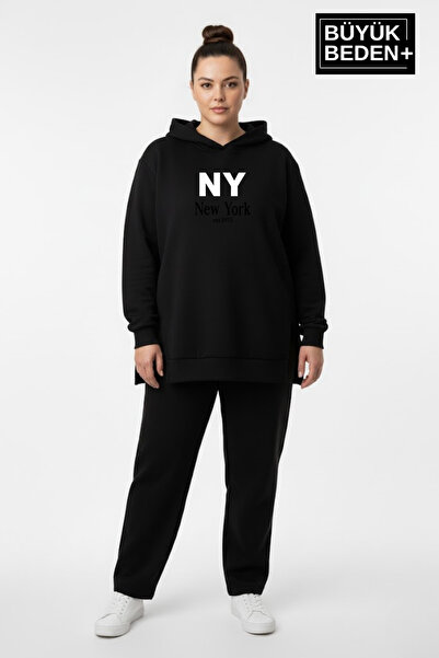 Süperlife سويت شيرت نحيف بقلنسوة مطبوع عليه NY New York مقاس كبير SPR26BTK991-1