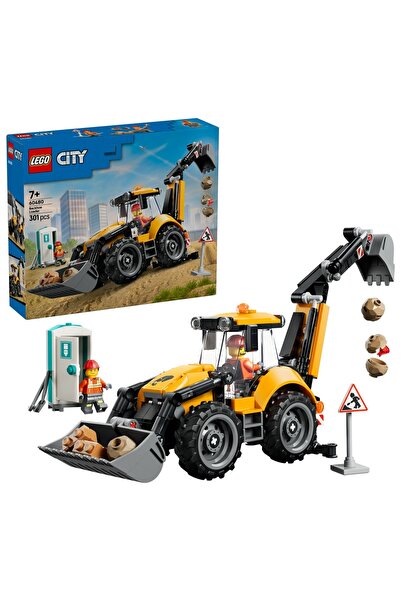 LEGO Buldoexcavator galben