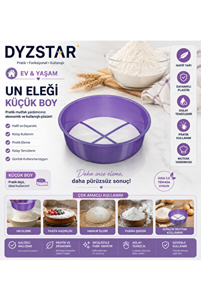 DYZSTAR منخل دقيق صغير الحجم من البلاستيك، منخل دائري لتحضير العجين والمعجنات