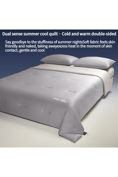 Deep Sleep Extra large ice silk cool and breathable cooling thin quilt, popul...