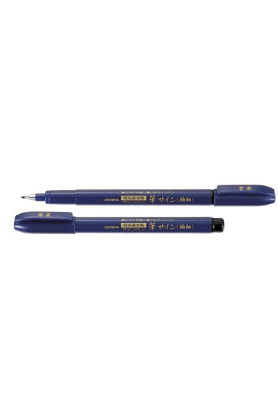 Zebra Extra fine tip brush WFSS4