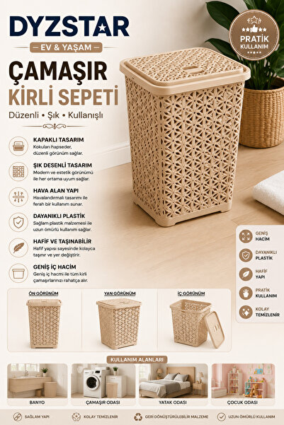 DYZSTAR Plastic Laundry Basket with Patterned Lid Dirty Laundry Storage and O...