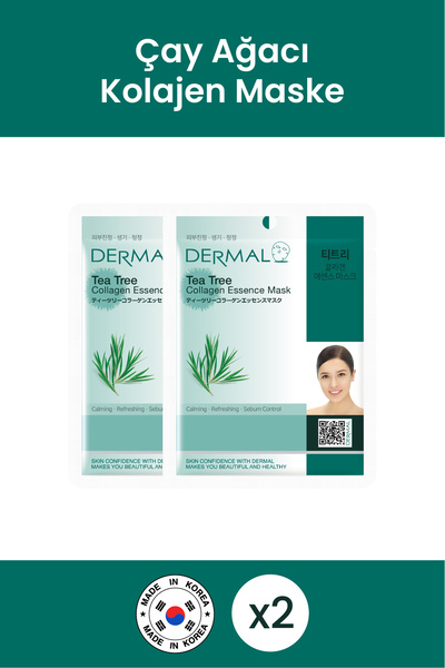 Dermal مجموعة أقنعة الكولاجين المهدئة والمنشطة من شجرة الشاي 23 جرام. 2 قطعة
