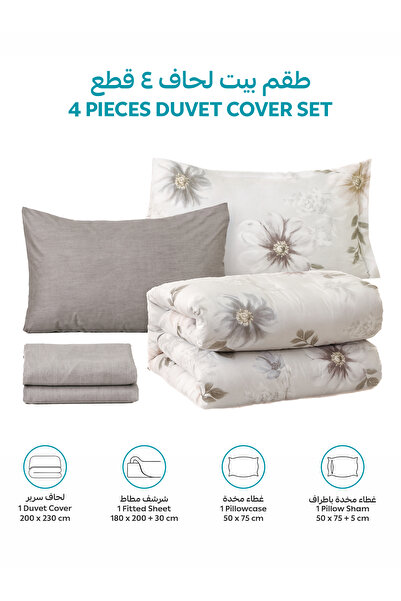 Donetella 4-Pcs Printed Duvet Cover Set Queen Size 200x230cm, Brushed Microfiber Fabric (Without Filler)