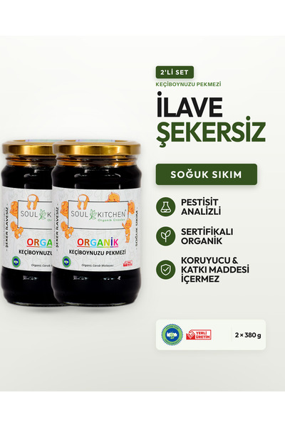 Soul Kitchen Organik Ürünler Organik Sertifikalı Keçiboynuzu Pekmezi Soğuk Sı...