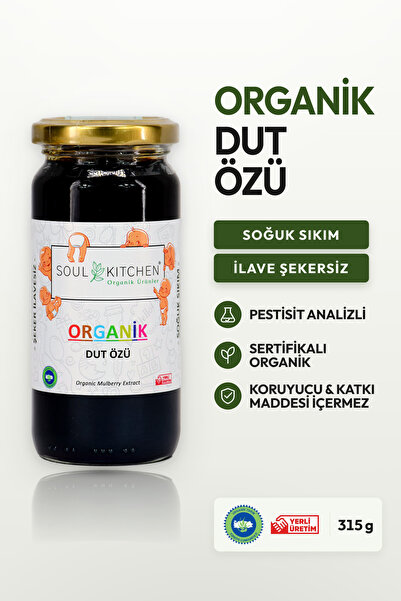 Soul Kitchen Organik Ürünler Organik Sertifikalı Dut Özü Soğuk Sıkım Şeker İl...