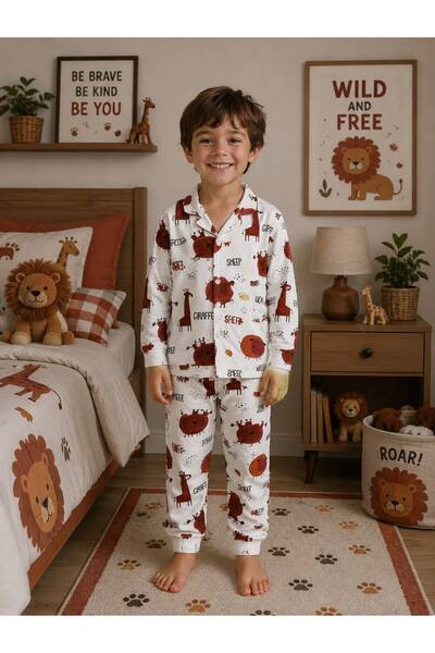 Pajama Shop Dečački set od 100% pamuk delova u ecru boji sa žirafom, ovcom i ...