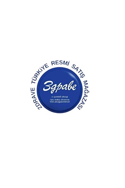 ZDRAVE Krem Cilt Kremi Sivilce Leke Kremi