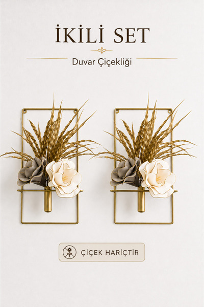 VENON 2 Adet ❤️ ESKİTME ALTIN ❤️ Dikdörtgen Metal Çiçeklik 20 X 40 Lüks Duvar...
