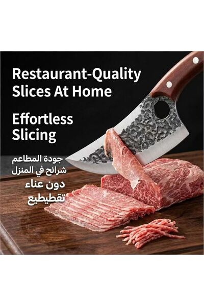 OSOOKE طقم سكاكين مطبخ 3 قطع، ساطور لتقطيع اللحوم والخضروات من الستانلس ستيل بتصميم مطروق، مقبض مريح ومتين، أدوات أساسية للطهاة وربات البيوت للاستخدام المنزلي