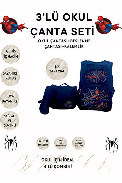 bcburkay çanta ÖRÜMCEK DESENLİ SİYAH 3’lü Erkek Çocuk İlkokul Okul Çantası + ...