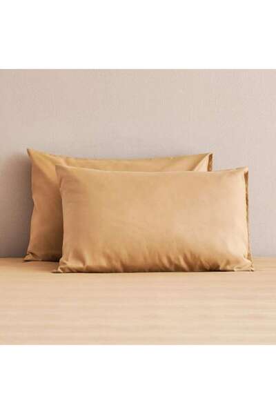 PAN HOME Everyday 2-piece Pillowcase 45x70cm - Mustard