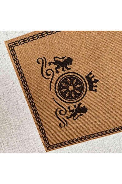 PAN HOME Royal Printed Floor Mat 80x200cm - Natural
