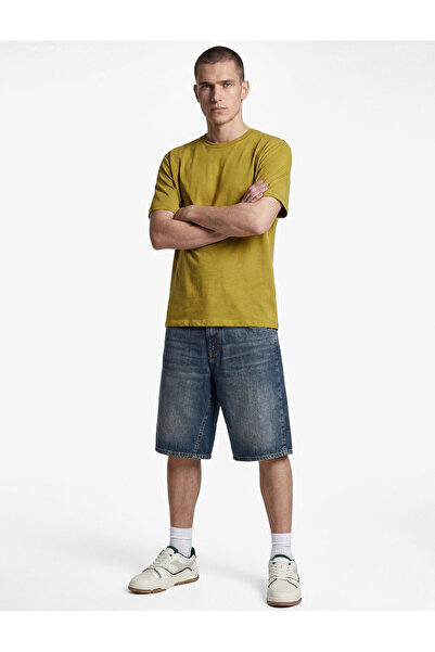 Koton Cotton Crew Neck Short Sleeve Basic Oversize T-Shirt