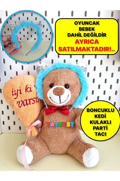 TOYFEST Πολύχρωμο βελούδινο στέμμα πάρτι με αυτιά γάτας με χάντρες - Τιρκουάζ...