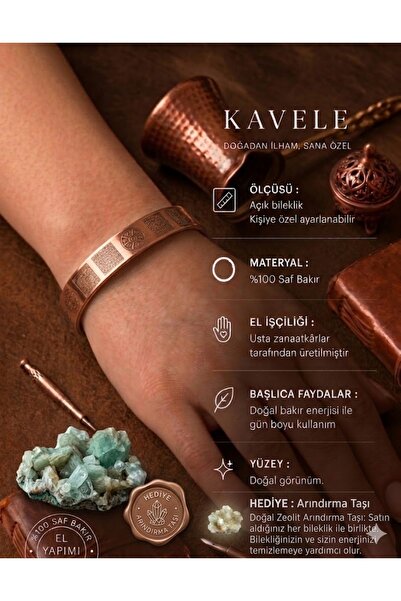 KAVELE سوار نحاسي مغناطيسي مدرع بالزيوليت الرملي - في علبة هدايا
