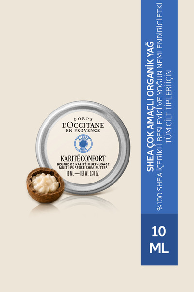 L'Occitane Βιολογικό Έλαιο Καριτέ, Θρεπτικό και Ενυδατικό, για Ξηρό Δέρμα, 10 ml