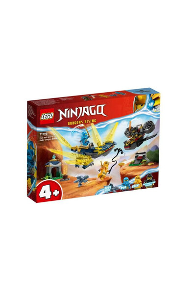 LEGO Νίντζαγκο - Μάχη των Μικρών Δράκων 71798, 157 κομμάτια