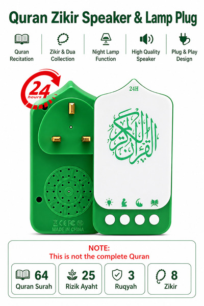 Baytix HOME Wall Mounted Quran Speaker with LED Lamp, Mp3 Plug-in-Play 24-Hou...