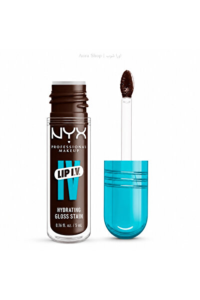 Nyx Giyim ملمع شفاه مرطب - 06 إسبرسو سوك