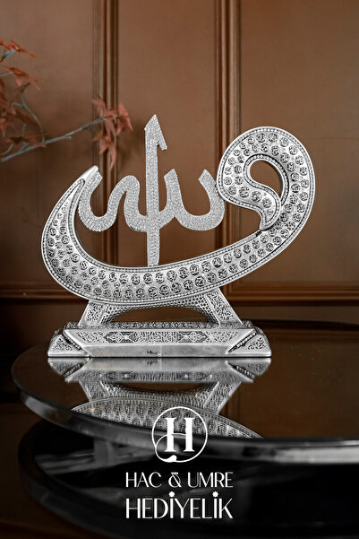 HUH Hac & Umre Hediyelik EV OFİS DEKORASYON DİNİ OBJE VAV ALLAH BİBLO SÜS