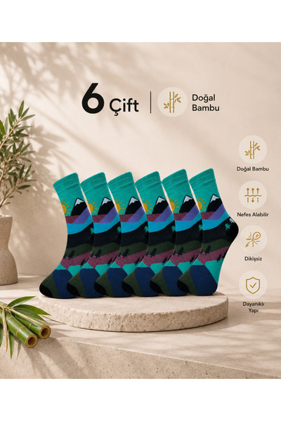 PUFAZZO Unisex Bamboo Socks Set of 6 - Mountain Pattern, Seamless, Breathable...