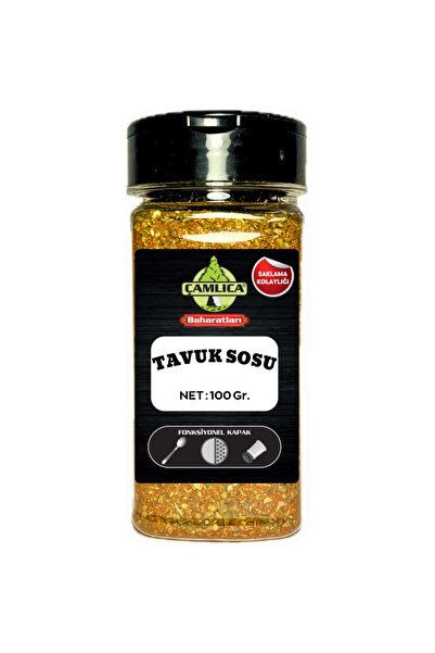Çamlıca Baharat Çamlıca Tavuk Baharatı 100 Gr PET Ambalaj | Tavuk İçin Özel Baharat