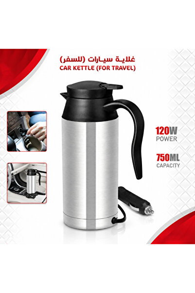 Baytix HOME 12V Electric Car Kettles, Hot Water Dispensers and Coffee Maker, ...
