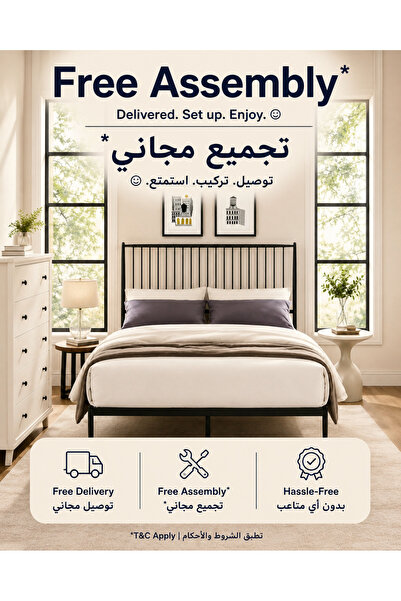 TrentonGCC إطار سرير معدني أسود عصري - سرير منصة بإطار فولاذي قوي وتصميم متين...