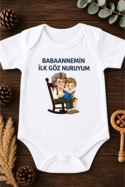 EYDUBABY هدية زيبيني للأطفال مكتوب عليها اسم الجدة، زيبيني مصنوع من القطن بنس...