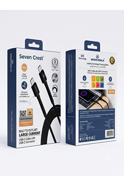 Generic iPhone Charging Cables Bundle (10 Pack) - Multi Charging Cable