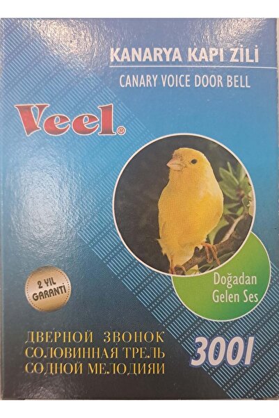 Leva House VEEL KANARYA SESLİ KAPI ZİLİ 12V