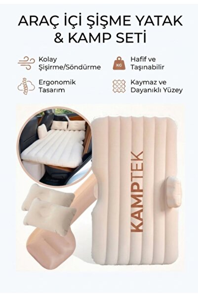 kamptek kamp teknolojisi سرير قابل للنفخ داخل السيارة للتخييم متوافق مع جميع ...