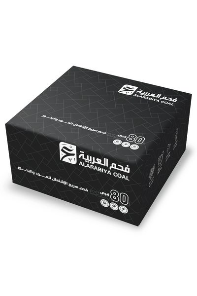 alarabiyacoal فحم العربية سريع الاشتعال 80 قرص صغير
