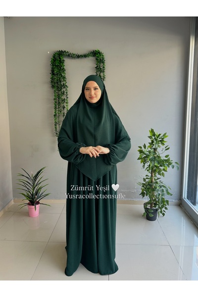 Yüsra Collection Σετ Φόρεμα και Σουφλέ Τεσεττουρ Αυρομπίν