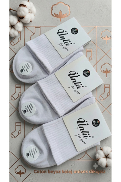 ÜNLÜ ÇORAP 3 Pairs of White Sports Seamless Cotton Socks One Size