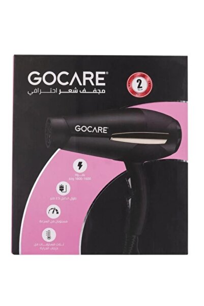 Go Care جوكير مجفف الشعر الاحترافى