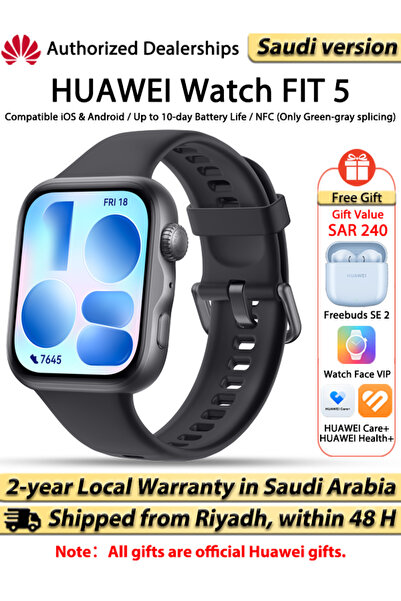 Huawei ساعة ذكية WATCH FIT 5، تتبع متقدم للنوم والصحة، مراقبة رياضية، متوافقة...