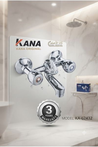 KANA خلاط دش كروم - عادي