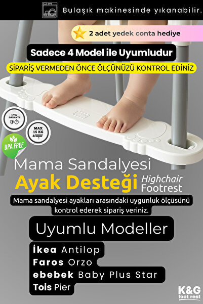 K&G foot rest High Chair Footrest Support