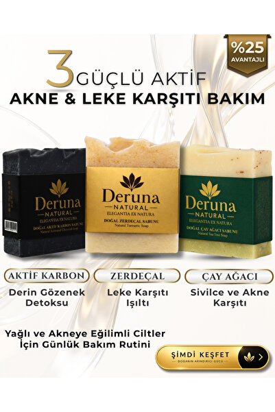 DERUNA NATURAL مجموعة صابون ثلاثية مضادة لحب الشباب والعيوب |   الكربون المنش...